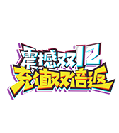 天黑请闭眼游戏图片