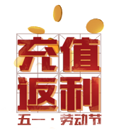 天黑请闭眼游戏图片