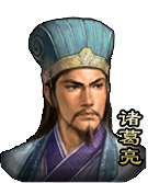 三国杀网页版